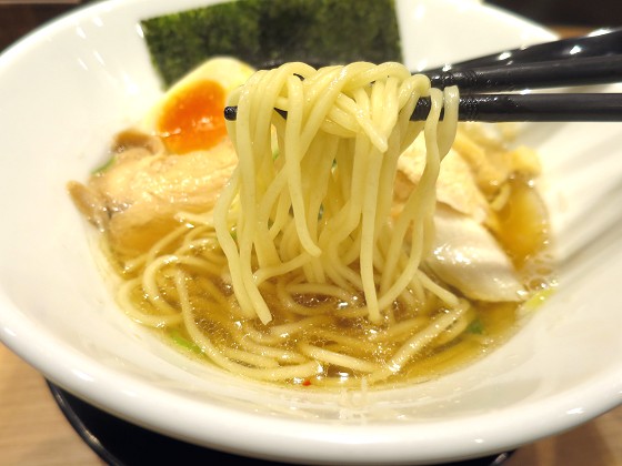 麺屋和人