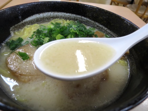 一心