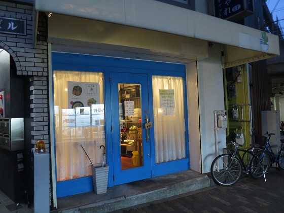 麺屋サボ