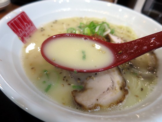 山神山人 コア北町店