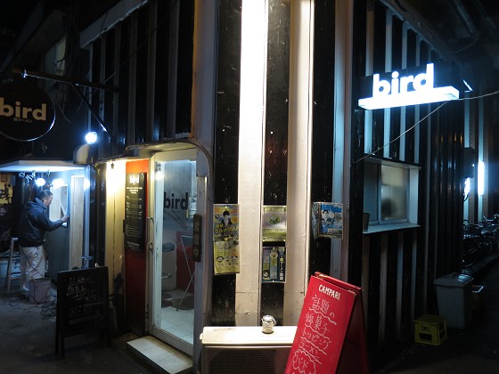 鶏ラーメンbird