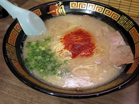 一蘭 梅田芝田店