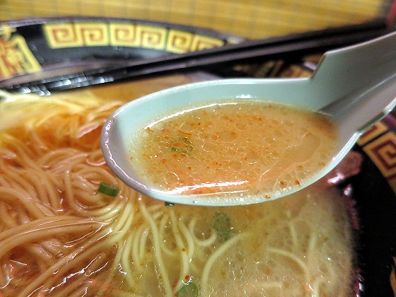 一蘭 梅田芝田店