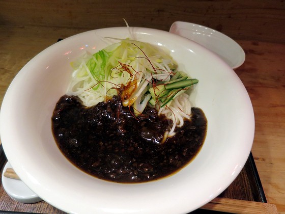 三雲製麺所