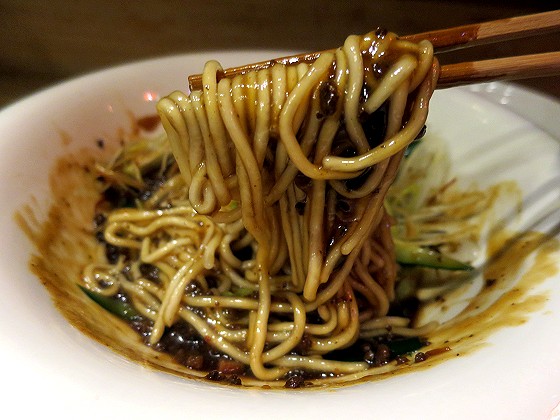 三雲製麺所