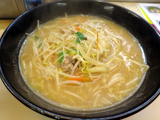 しんきょうパート1
