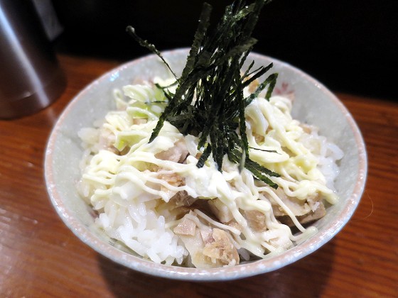 麺舎ヒゲイヌ