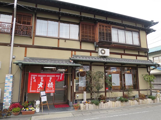 勴