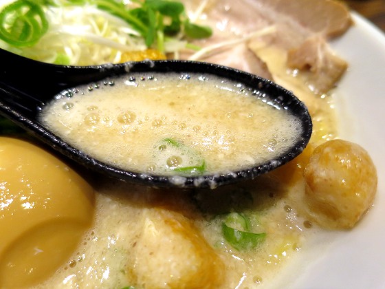 らーめんやぶ家 麺ロード店