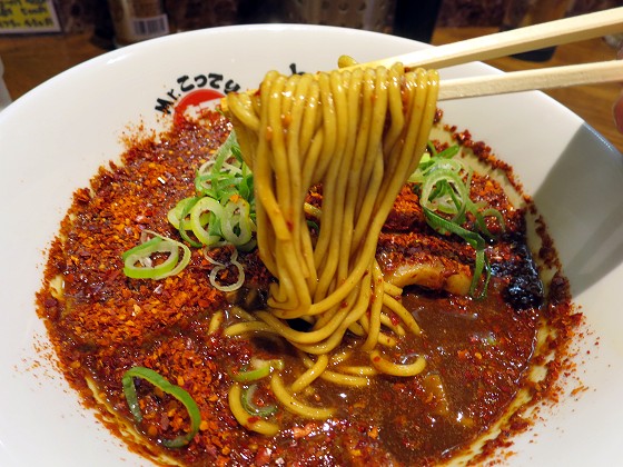 Mr.こってり麺清乃