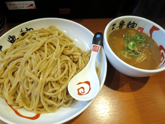 三豊麺 岡本店