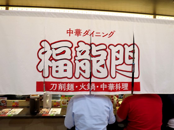  麵[hX