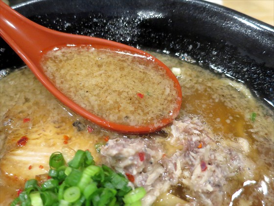 福島壱麺