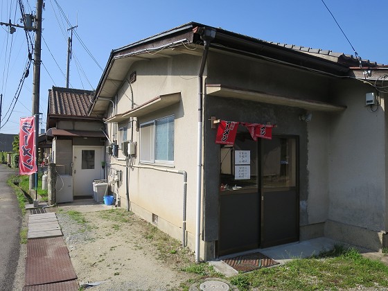 大正