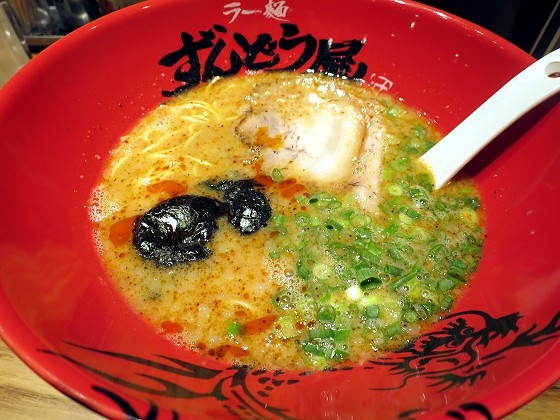 ラー麺ずんどう屋 神戸三宮東店