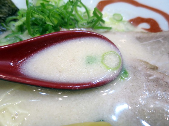 横浜家系 一凛