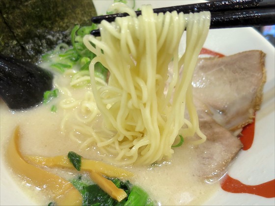横浜家系 一凛