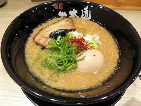麺匠 一本道
