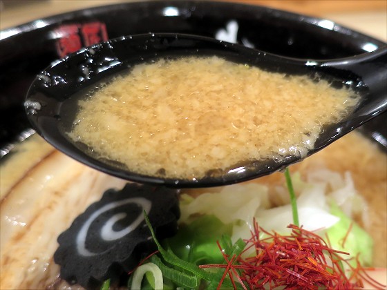 麺匠 一本道