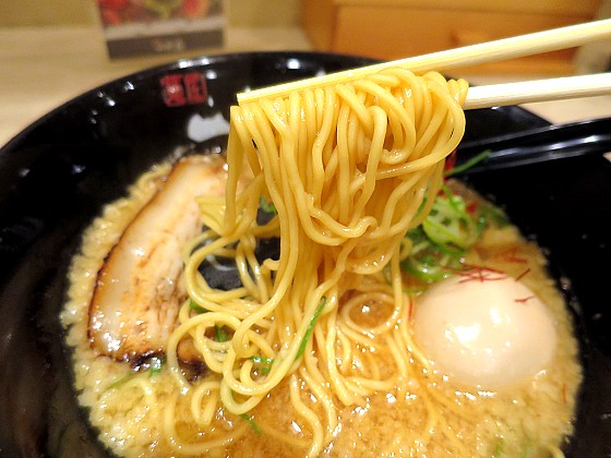麺匠 一本道