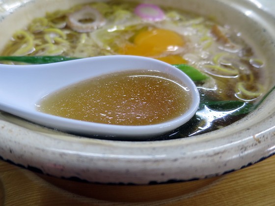 なかがわ