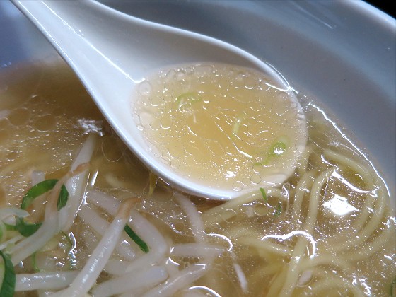 麺家なかむら