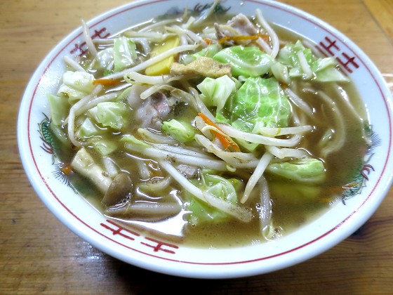 清家食堂