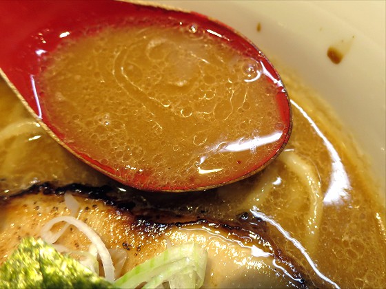 麺屋 武吉