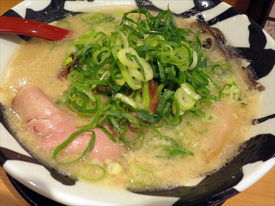 賀正軒 三宮店