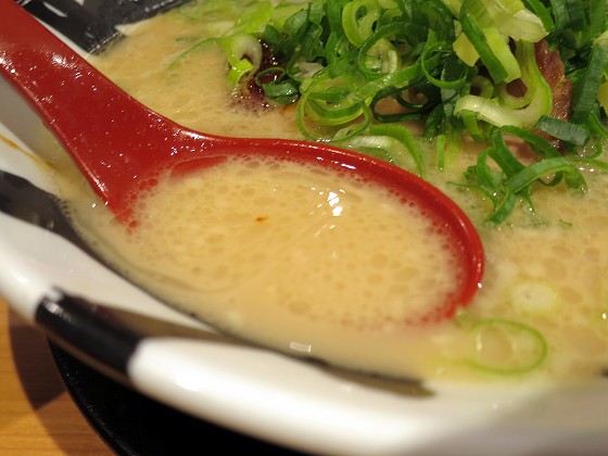 賀正軒 三宮店