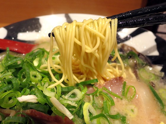 賀正軒 三宮店