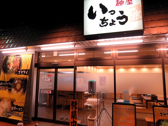 ˉ傤 CX