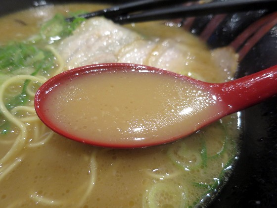 ラーメンいずみ