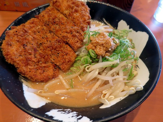麺屋なかひら