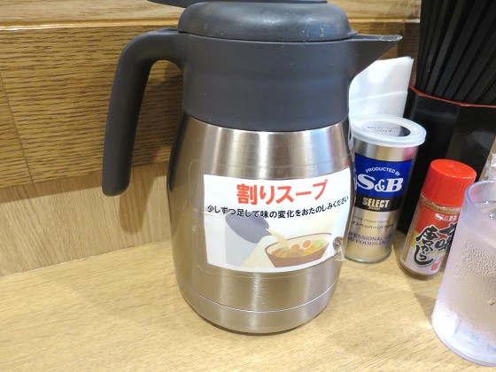  sfˏHX