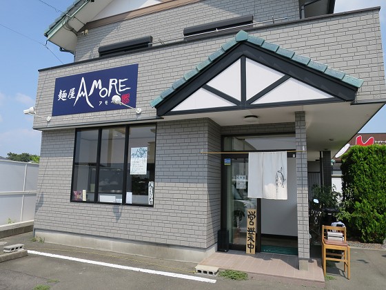 麺屋AMORE