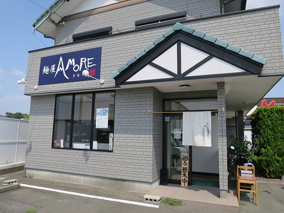 ˉAMORE