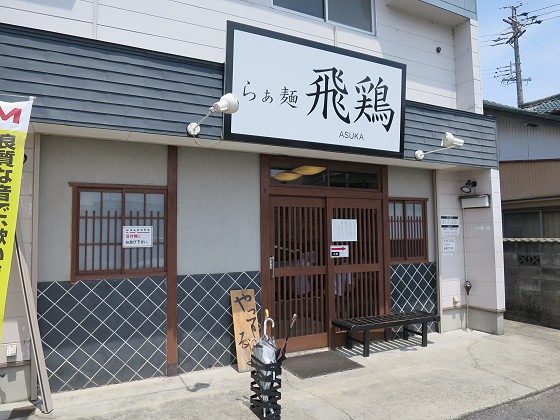 炟˔{