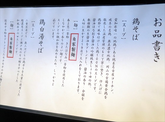 炟˔{