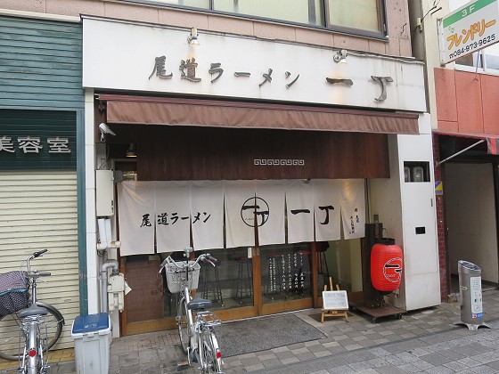 [꒚