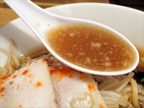 麺屋絆
