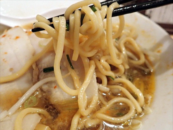 麺屋絆