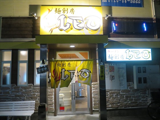 ˑn[LEO
