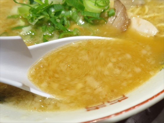 ますたに 京都駅ビル拉麺小路店