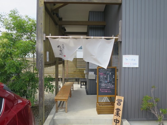 炟˂߂tS