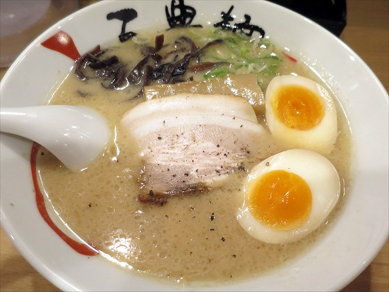 三豊麺 灘店