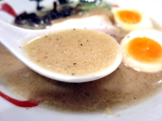 三豊麺 灘店
