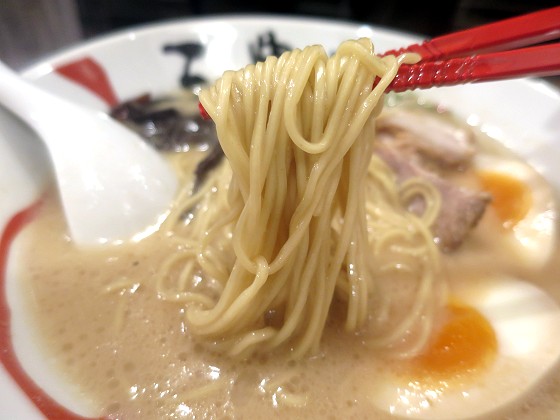 三豊麺 灘店