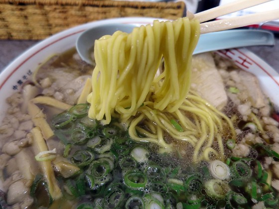 つたふじ福山支店