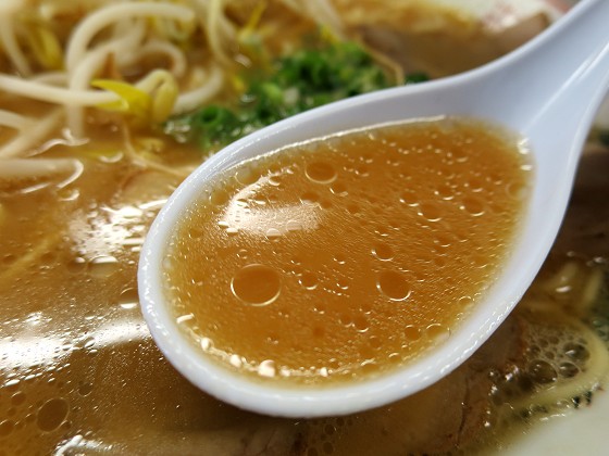 中華そば陽気 大手町店